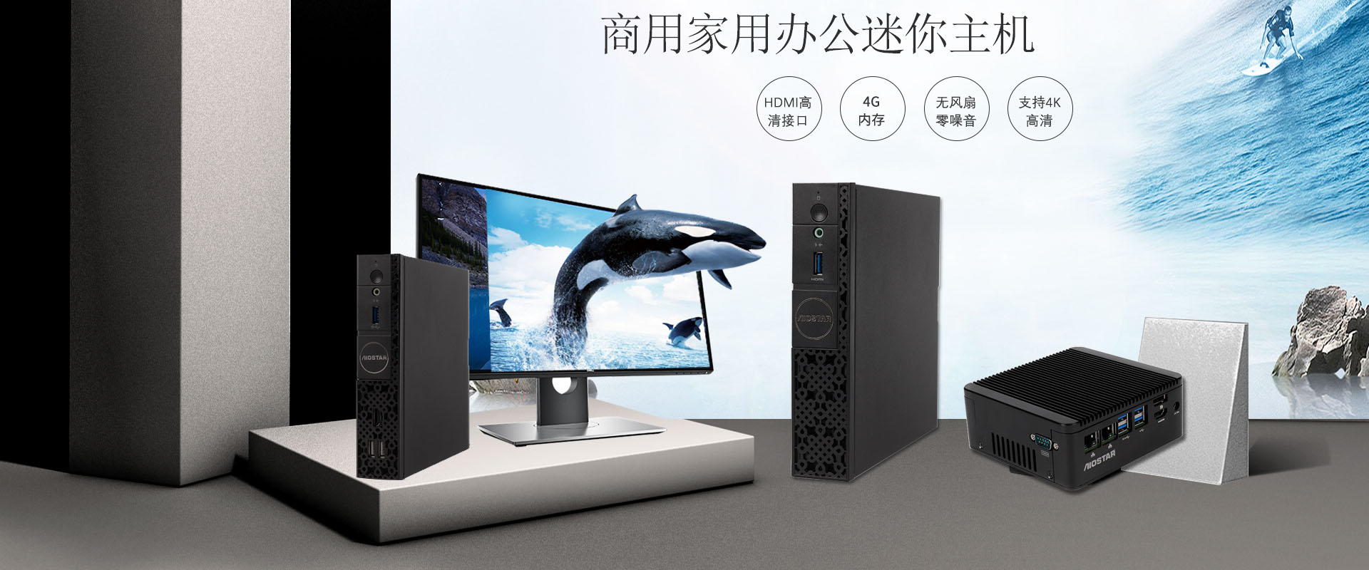 山東德福涂料有限公司